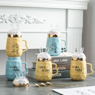 创意个性杯子陶瓷马克杯潮流带盖勺家用情侣喝水杯咖啡杯男女茶杯
