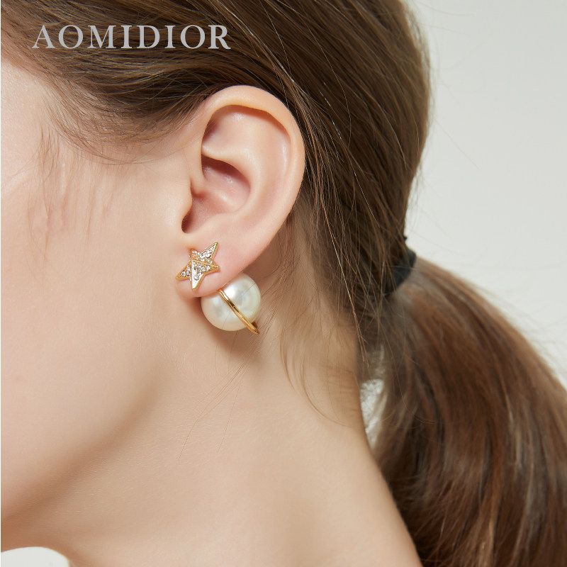 奥米迪奥前后款星星珍珠仪耳钉耳环气质百搭2021新潮款日韩风耳饰