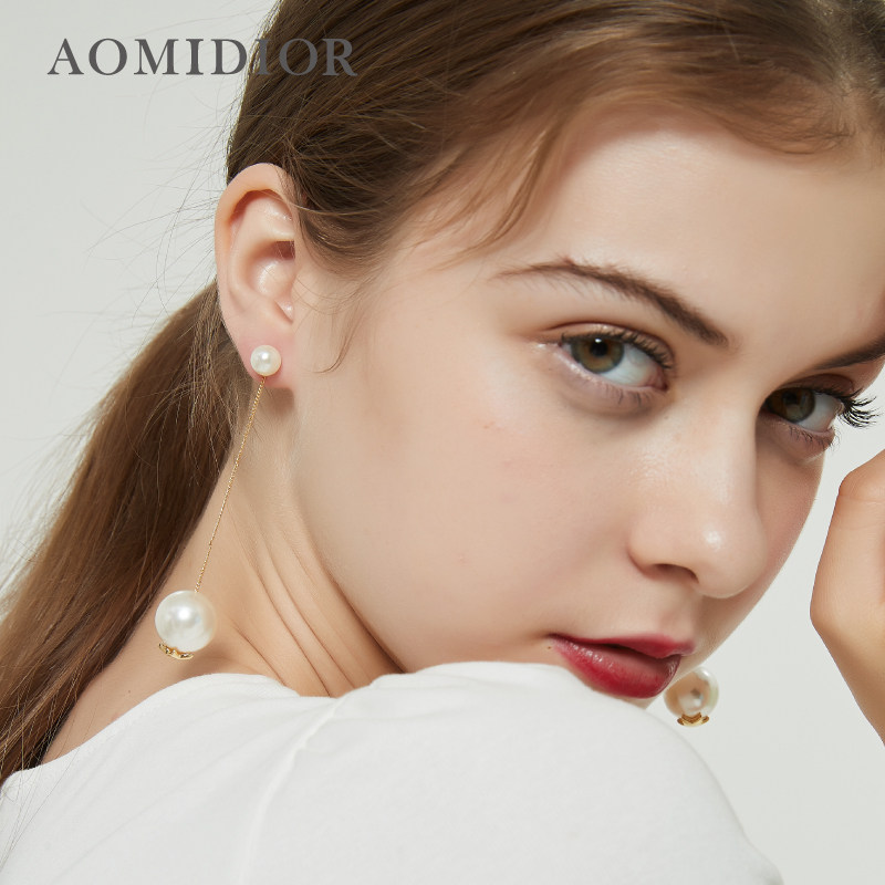 奥米迪奥长款珍珠耳线女时尚气质2021新潮耳钉耳环网红简约银耳饰