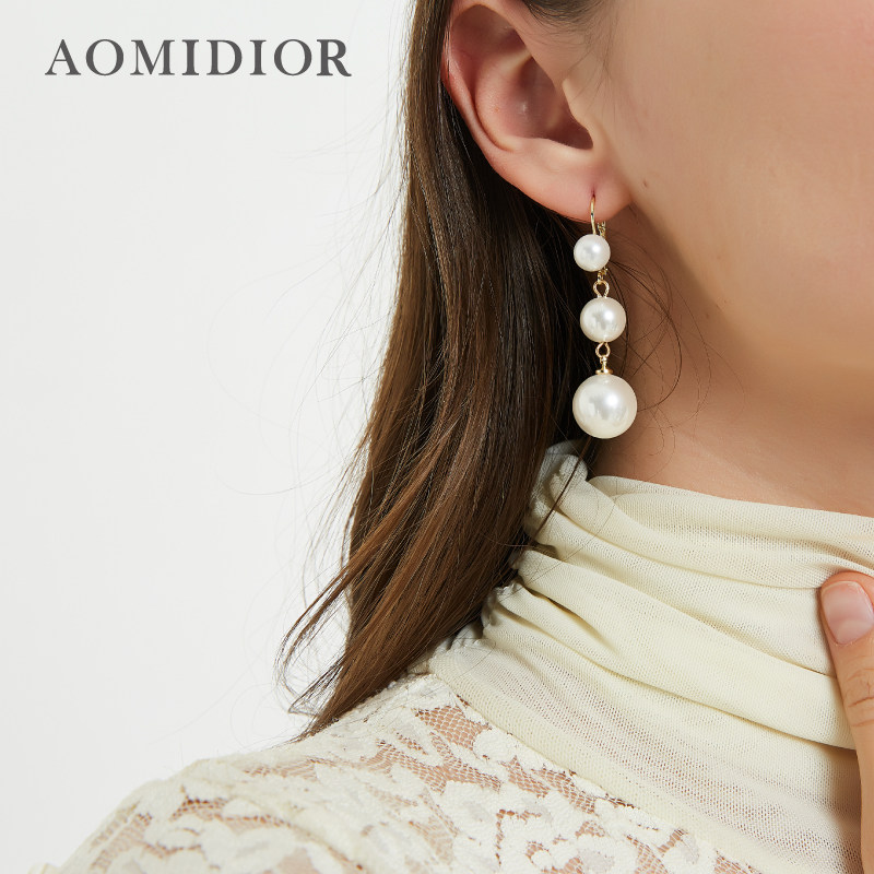 奥米迪奥2021新款潮耳环女中长款珍珠耳坠耳钉显瘦的气质耳饰网红