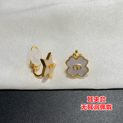 奥米迪奥CD四叶草不对称耳夹女