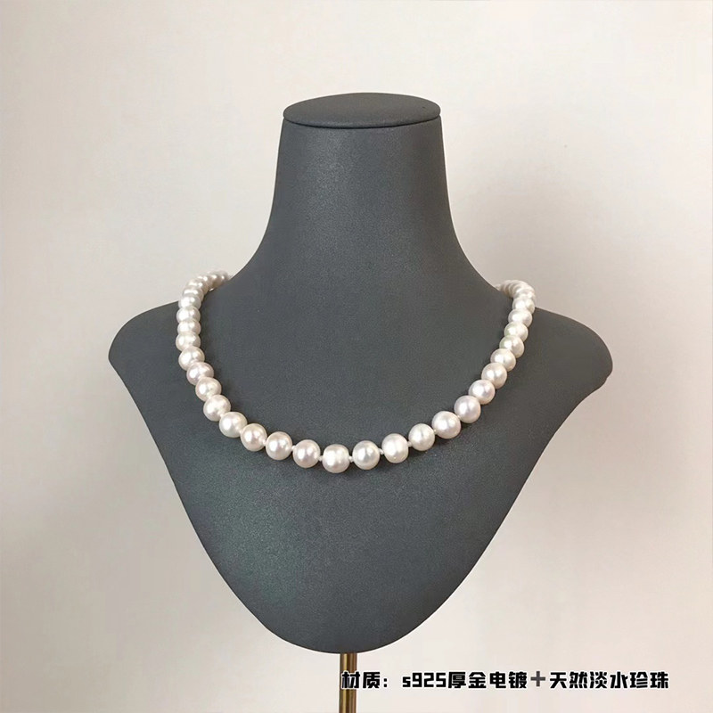 奥米迪奥8mm极光淡水珍珠项链法式复古奶白色简约锁骨链颈链百搭