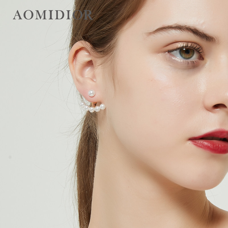 奥米迪奥扇形珍珠可调节珍珠耳钉耳环两戴日韩风925银2021新潮款