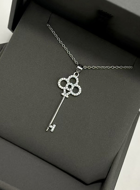 奥米迪奥满钻小钥匙项链通体纯银