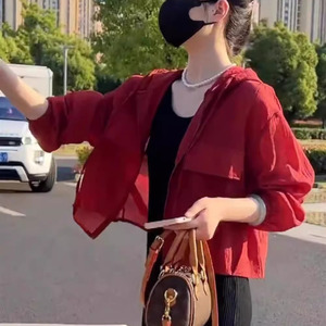 防晒衣女2026夏季新款短款防晒服休闲显瘦薄款透气外套小个子上衣