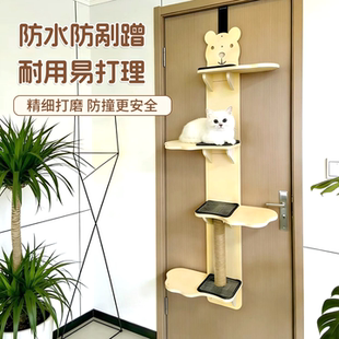 挂门款猫爬架猫窝猫树一体不占地小型实木猫跳台免打孔墙壁式猫架
