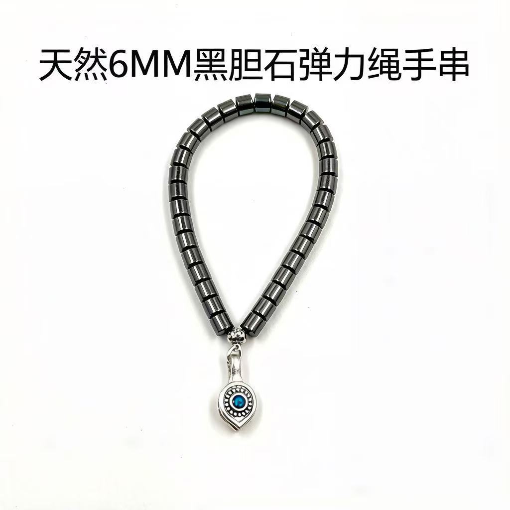 包邮回民念珠泰斯比哈8mm33粒手串钥匙扣33颗念珠 手链tasbiha