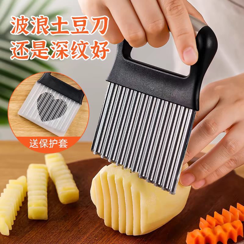狼牙土豆刀具切洋芋波浪刀波纹刀