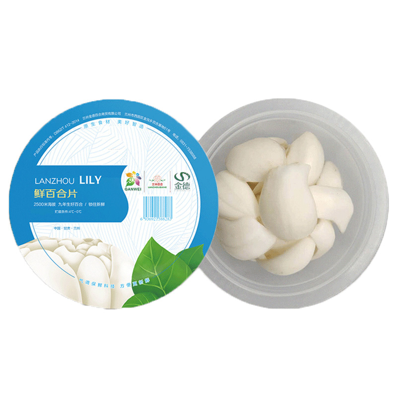 金德甘肃新鲜兰州百合片碗装食用