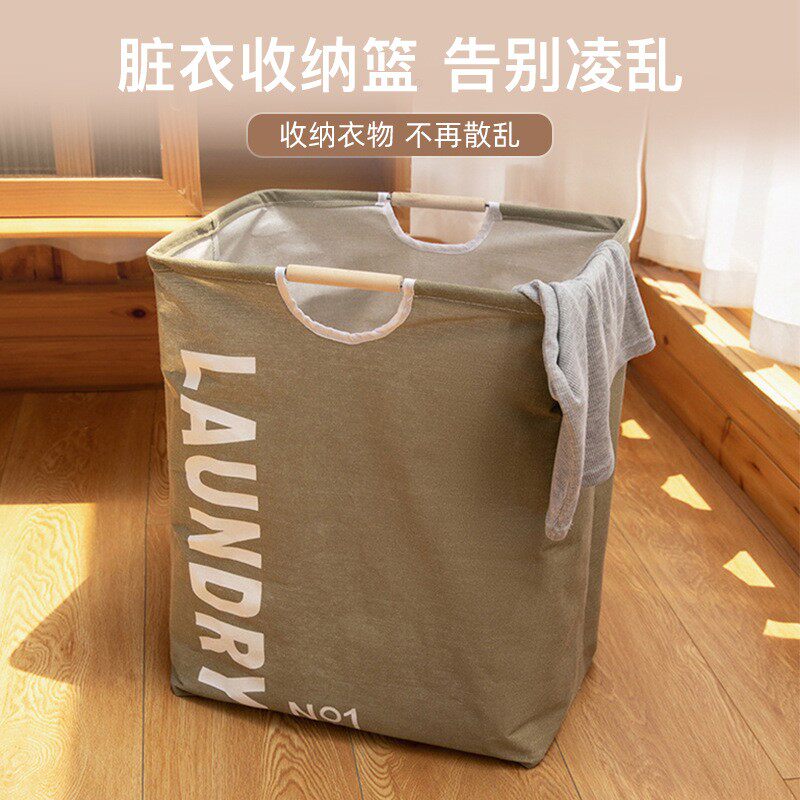 脏衣服收纳筐网红款玩偶收纳桶脏衣口篓衣服篮子废衣篓可折叠新款