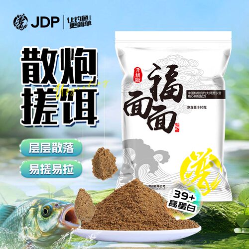 贾东普升级版福面面950g饵料