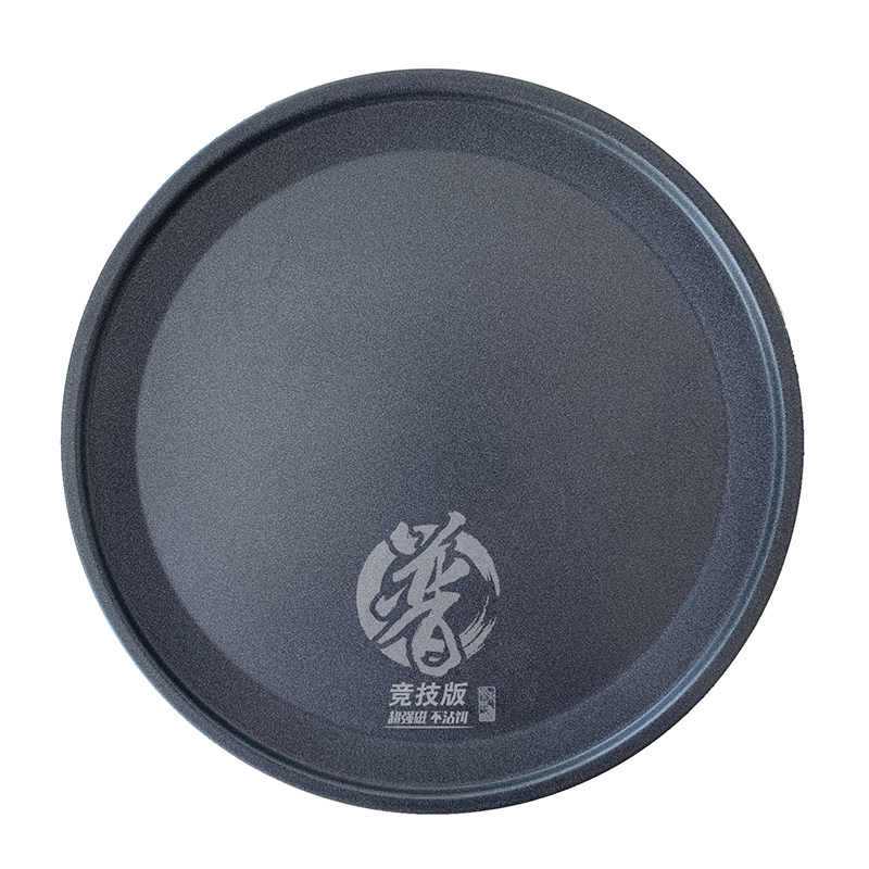 贾东普 拉饵盘强磁全磁渔具用品竞技立钩浮水不锈钢饵料盘拉饵盘