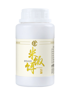 贾东普素饵滑口鱼克星