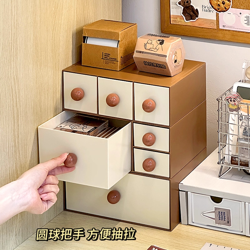 中古风桌面收纳盒抽屉式