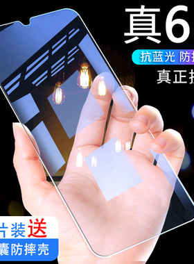 适用于opporeno3元气版5g钢化膜。oppo手机膜reno3全屏防摔opporen3全包边reon3保护贴模oppreno3刚化opppren