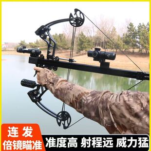 全金属复合弓高速连发精准射击两用威力神器绿红点瞄高级毒蛇突鹰