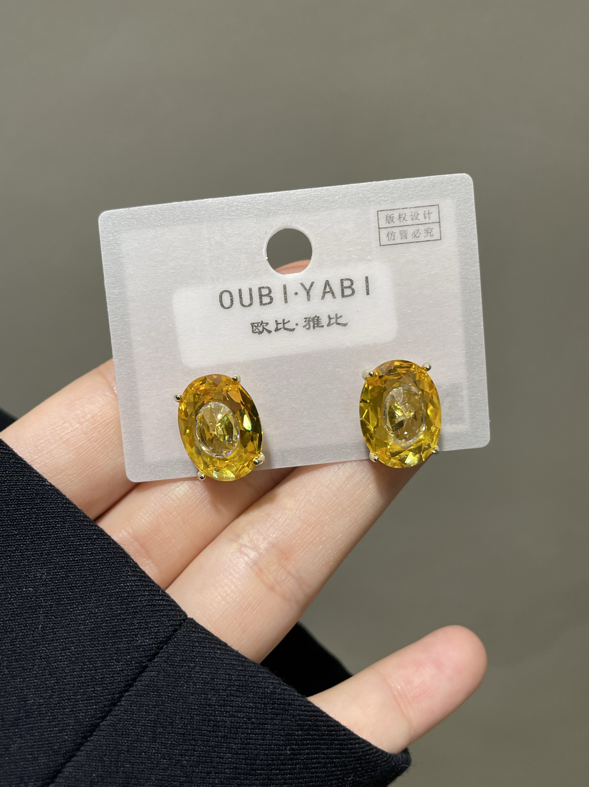 欧比·雅比轻奢金色花朵耳钉女气质高级感植物造型耳环