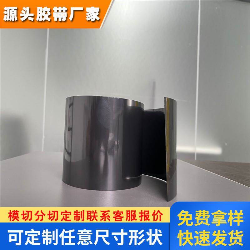 3M5980-15-20丙烯酸薄泡棉防水耐温 视窗粘接 耐冲击双面