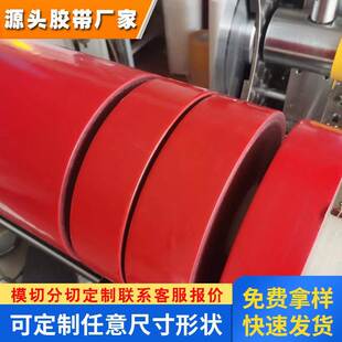 3M4215汽车泡棉双面胶带4215丙烯酸泡棉胶带，灰色，33M长0.4MM厚