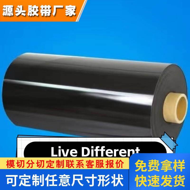 罗杰斯VSP-020泡棉PORON 反弹性 无污染 尺寸稳定性好