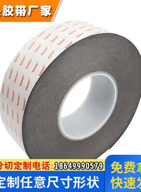 德莎61815 德莎61825 德莎61845 德莎61865 德莎61885 德莎61895