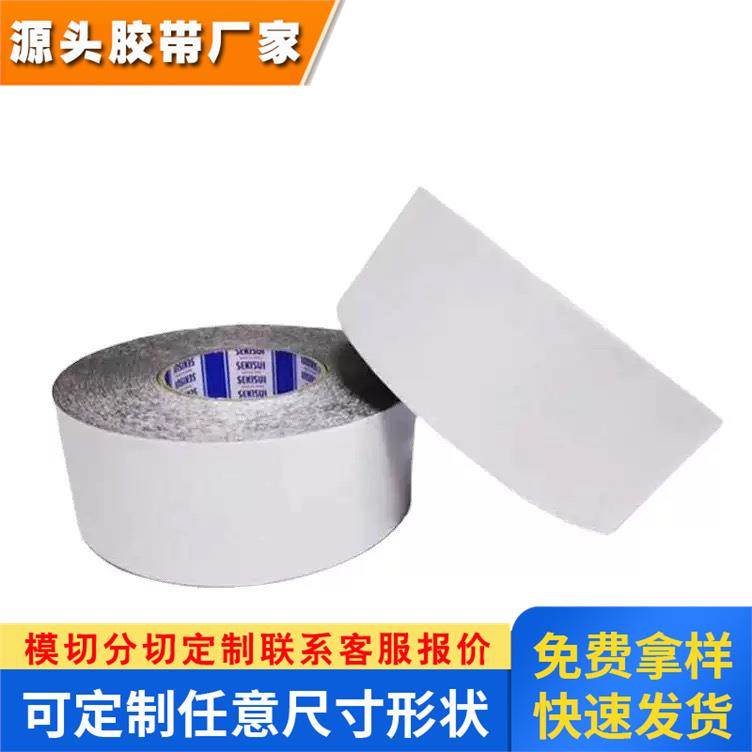 原装积水5250NAB 柔软且强韧的泡棉基材产生应力缓和抗强力冲击胶