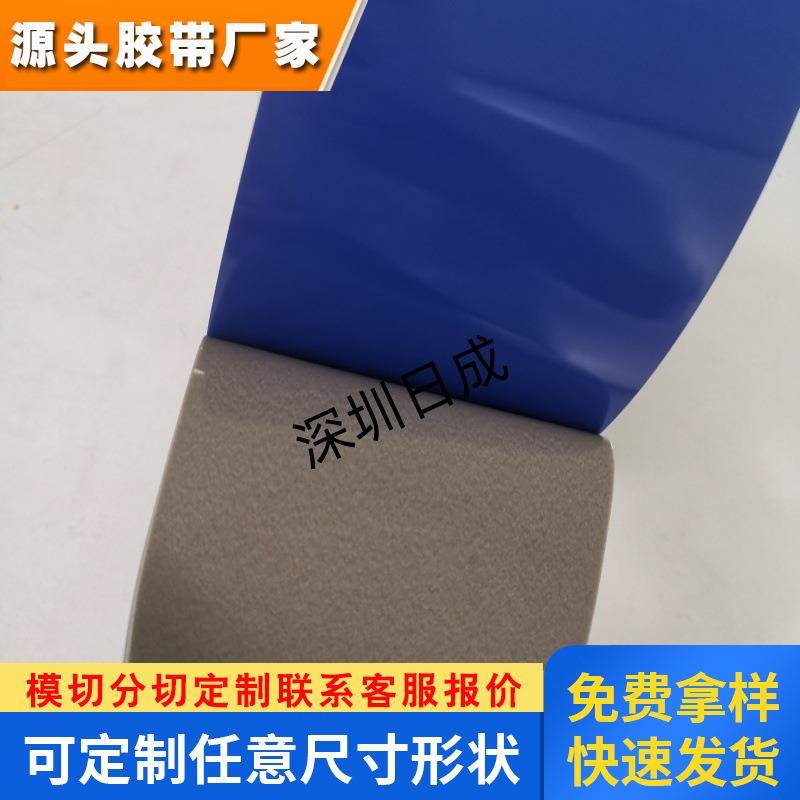 tesa德莎6305泡棉双面胶带高粘度灰色加厚丙烯酸防水耐高温不留痕