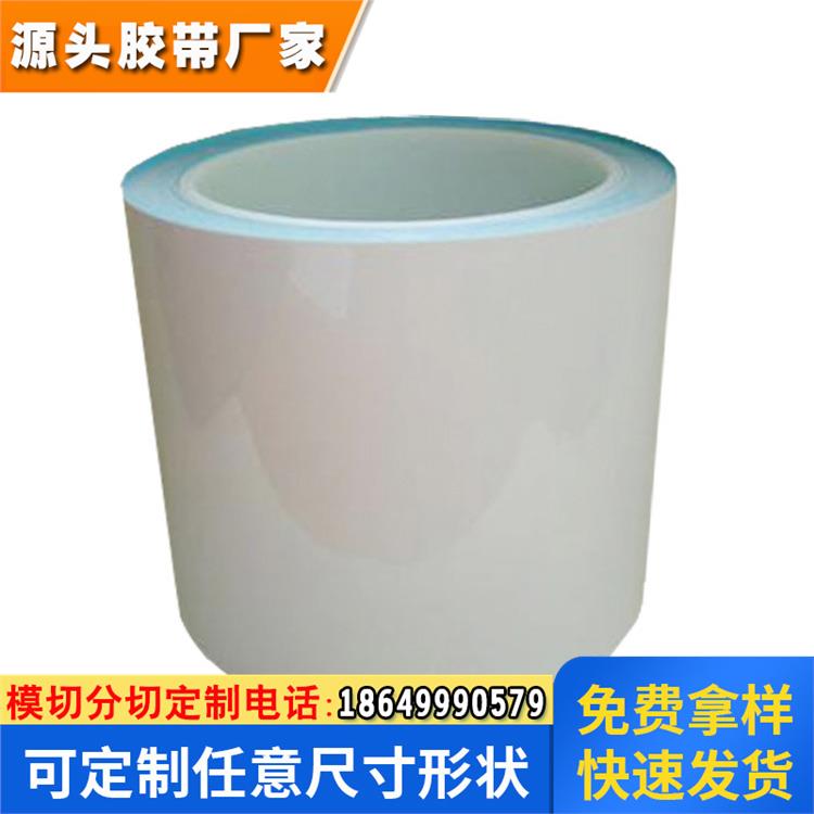 白色耐高温灯条散热导胶