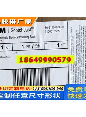 3M Scotchcast Reenterable Electrical Insulating Resin 2123