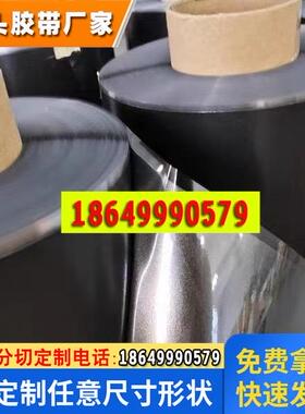 日本进口XLIM积水WL06-WL07双面裸泡棉高端防震防水等级IP67