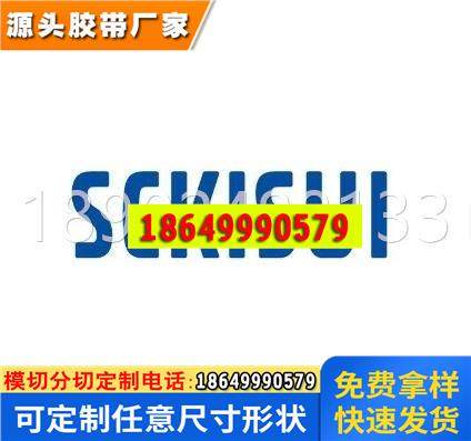 积水NS015-积水NS010-积水NS020-积水NS025-积水NS030