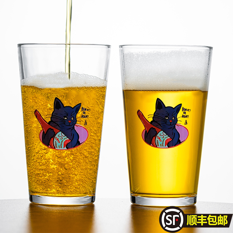 【beer cat】精酿杯朝日啤酒杯日式水杯高颜值杯大容量商用