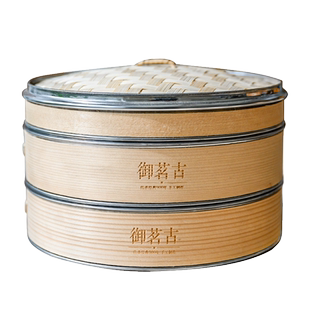 手工蒸笼小笼包柳杉家用小蒸格竹蒸屉钢边笼屉金属包边