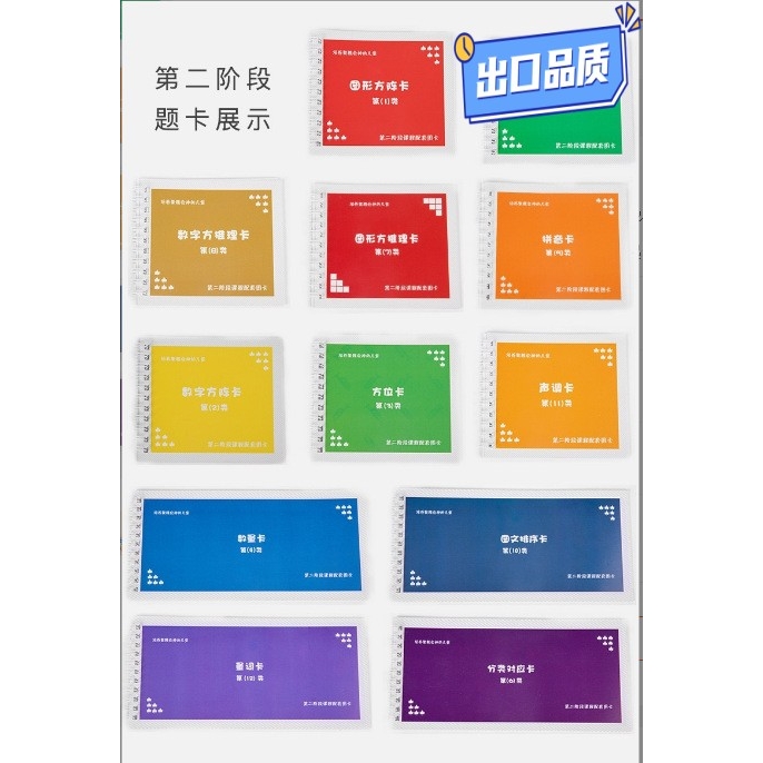 正方体积木学具盒小木块方块正方形儿童数学思维教具模型木质a035