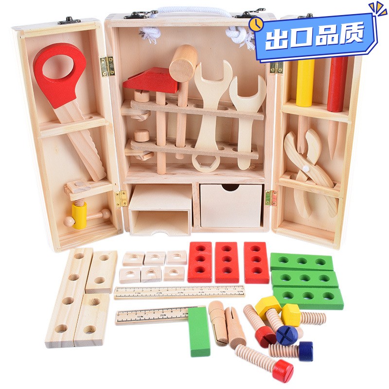 木制DIY手提多功能仿真工具箱套装组合儿童益智过家家拆装玩CE16