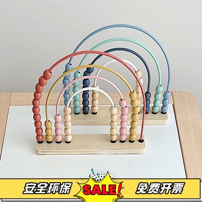 清新珠算架小学生一二年级幼儿园数学算数儿童算术木制教具计算架