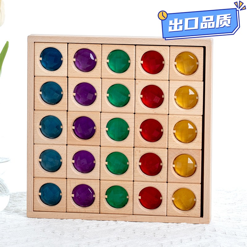 榉木大颗粒亚克力透光积木儿童早教色彩认知木制益智玩具CE34