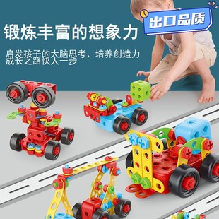 儿童拧螺丝玩具电钻工具箱男孩益智积木螺母组装 QE30 玩具3