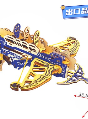 寒风冰雪弩航母模型木质拼图3d模型玩具立体拼图手工拼插摆摊QE04