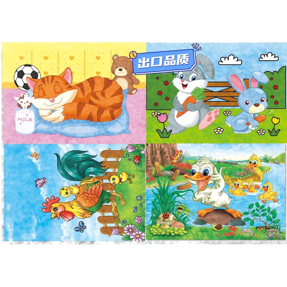 木质儿童四合一拼图铁盒装宝宝益智力卡通交通动物场景积木玩CE14