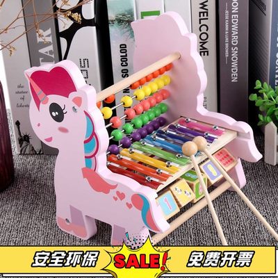 绕珠积木串珠敲琴益智1-2-3周岁半早教智力玩具12月男孩女孩宝宝