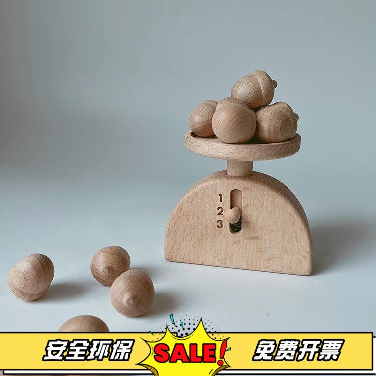 俄罗斯儿童木质过家家玩具厨房仿真教具咖啡机下午茶男孩女孩礼物