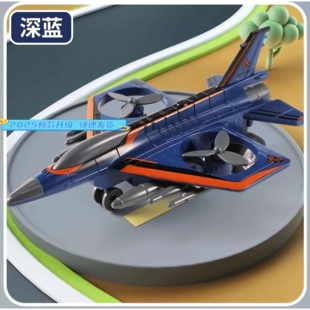 儿童遥控飞机战斗机滑翔机泡沫小学生小型飞机男孩玩具新款可投弹