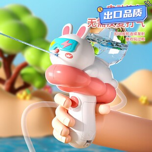 2025新款 夏日水枪儿童玩具喷水电动连发小猪兔子泼水节射程远QE87