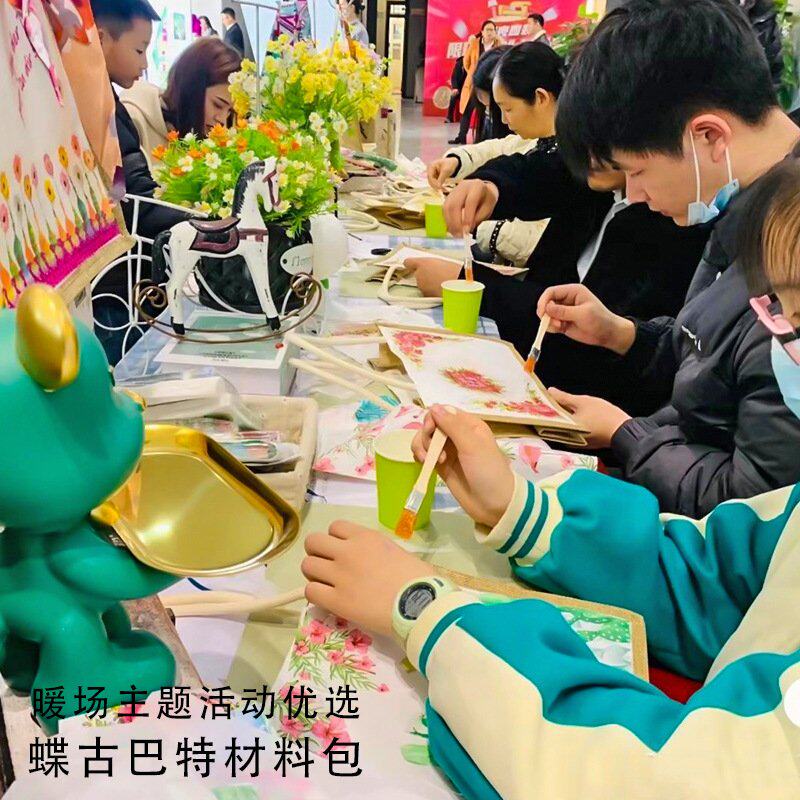 蝶古巴特帆布包手提袋麻布袋手工diy制作材料包创意亲子团建P-71