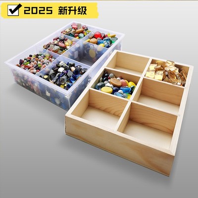 幼儿园美工区油画棒收纳盒儿童桌面文具杂物实木整理神器木盒子大