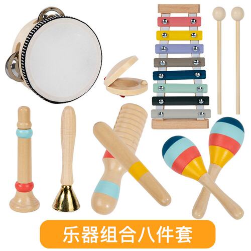 奥尔夫打击乐器木质实木蒙特梭利教具婴幼儿0一6个月儿童音乐P-74