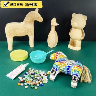 饰品书架 北欧原木风文艺小木马小摆件创意客厅玄关电视柜家居软装