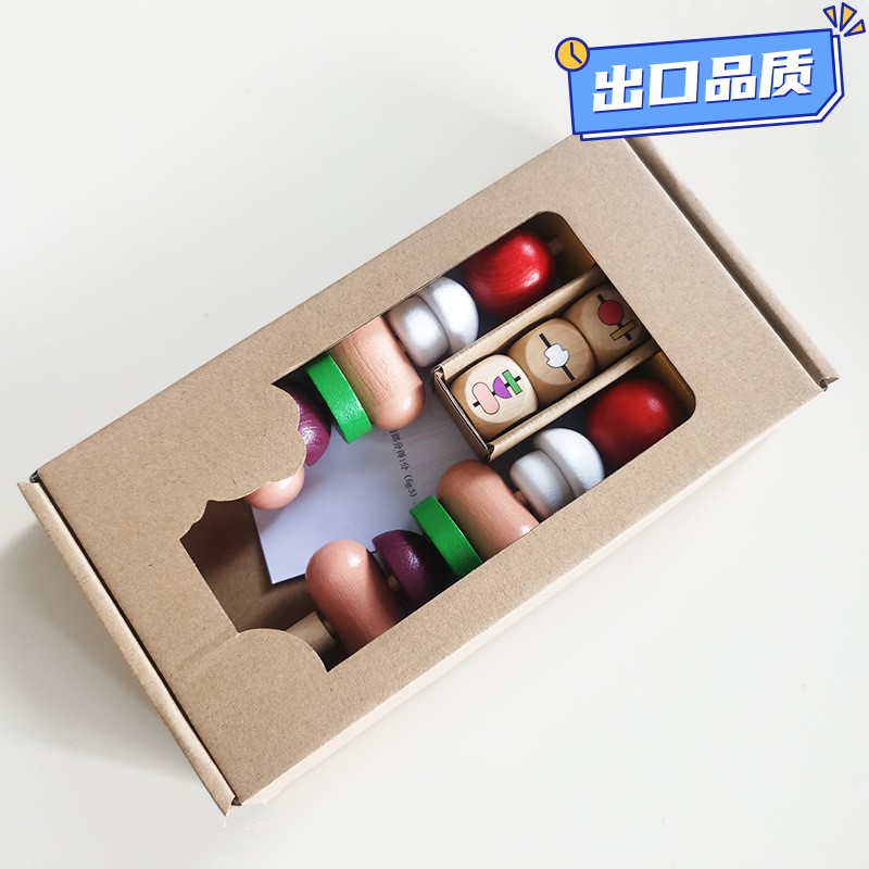 儿童过家家厨房烤串互动玩具木制早教益智叠叠乐对战积木拼装CE64