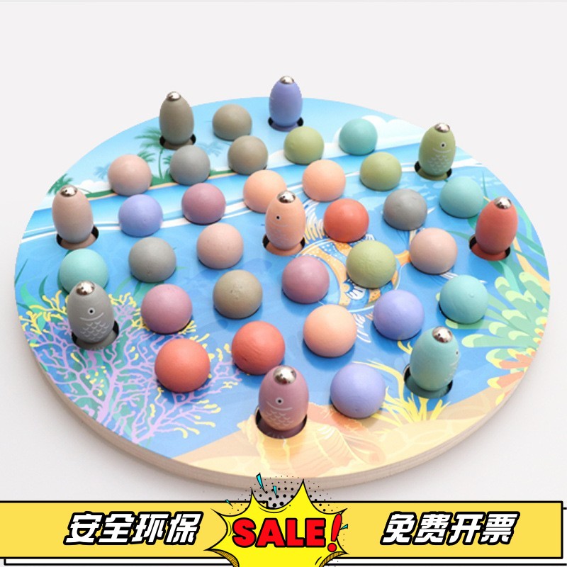 儿童蒙氏夹珠子训练专注力锻炼手指精细动作玩具幼儿园感统器材德